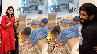 Allu Arha And Allu Ayaan Rakhi Celebrations | Allu Arjun | Allu Sneha Reddy | Filmy Hunk