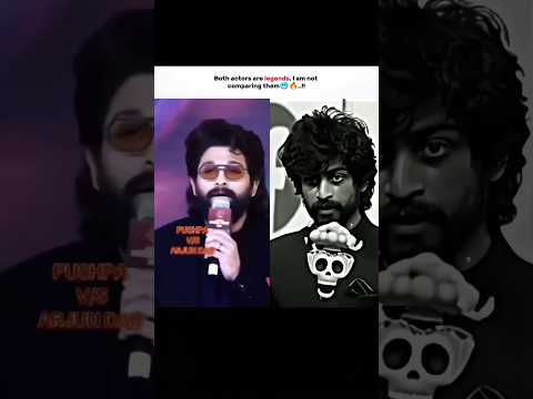 Arjun Das voice 🥶🔥..!! #shorts #youtubeshorts #arundas #alluarjun #rolex #voice #sigma #entry#pushpa