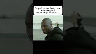 СЕРВЕРА POE 1 ЛАГАЮТ и это уже не смешно! GGG please ! Path of exile 1  #мем #poe2 #build #poe