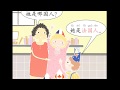 Identifying Nationalities in Video