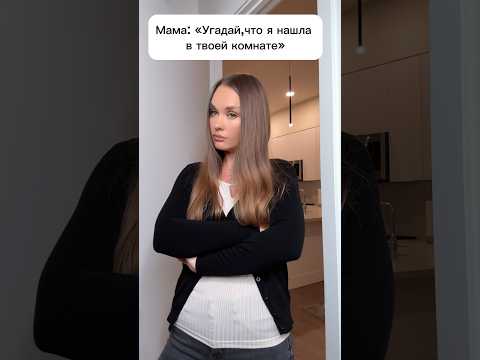 Подпишись❤️