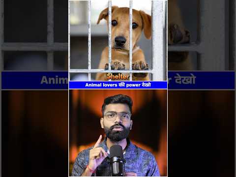 दिल्ली मैं यह क्या चल रहा है