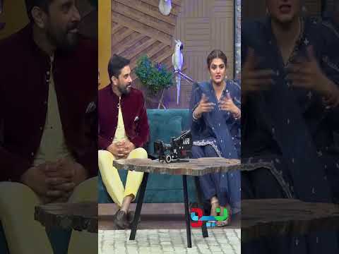 Shadi Ky 2 Saal 😂😜 ! #hiramani #naumanijaz #shorts