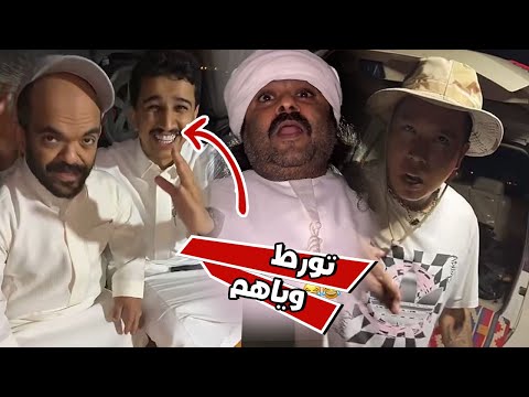 بن عمي تورط مع قروب سالم القحطاني