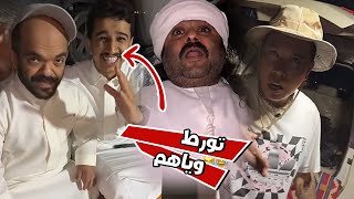 بن عمي تورط مع قروب سالم القحطاني