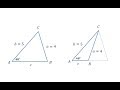 Law of Sines Applications