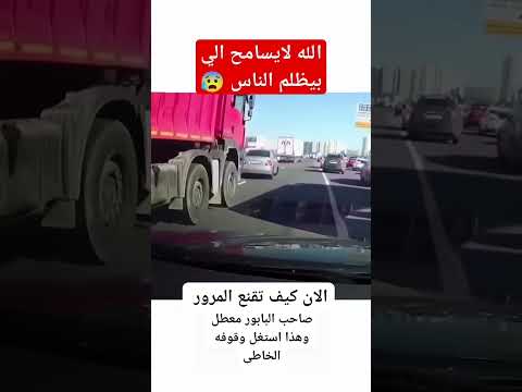 اشـــــــــــــــــــتراك في القناه فضلاً وليس أمراً شكرا 🌹 #اكسبلور #ترند #دويتو #لايك #متابعه تم