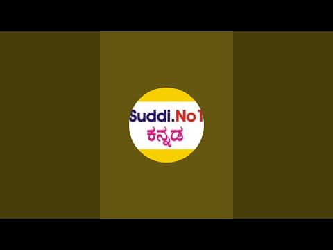 Suddi No1 Kannada is live