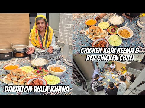 Dawaton Wala Khana ❤️ | Mehemano Ko Khilao Aisa Khana Ki Ek Baar Khaye Toh Baar Baar Aaye 🤤