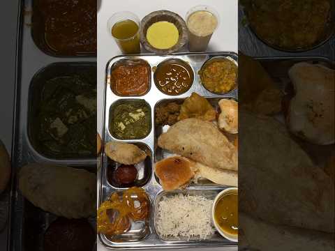 Office Ka Unlimited Food 😋Holi Special Food 😇#shorts #unlimitedfood #thali #officekithali