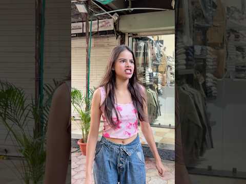 Medam shirt dho kar dekho😂 #shorts #funny #comedy