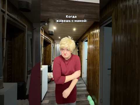 В доме хозяйственное только мыло и бабушка