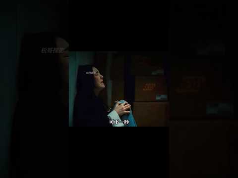 She Thought It Was Over… Then He Appeared!😳😨❤️|#shorts#kdrama#horror