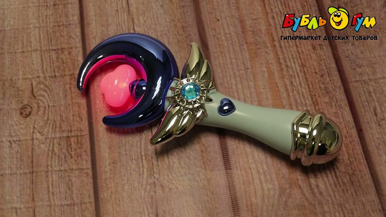 Палочка волшебная Lanson Toys с музыкой и светом синяя - видео Палочка волшебная Lanson Toys с музыкой и светом синяя - видео