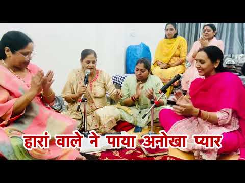 Krishnabhajan 🙏अखियां ला बैठी श्याम सुंदर दे नाल 💃