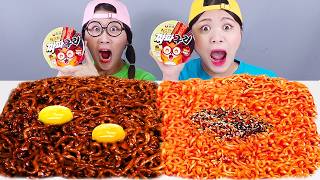 Đồ ăn cay Thịt gà Mì đen Mukbang DONA