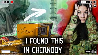 We found ROBOT JOKER in Chernobyl, we measure radiation levels