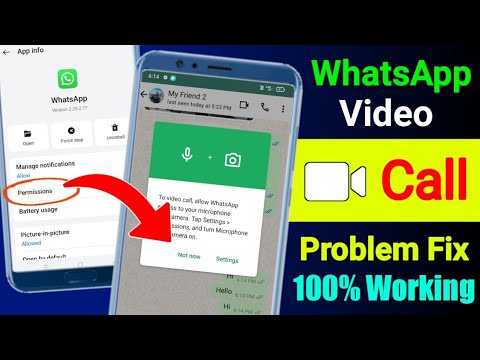 Whatsapp par video call nahi ho raha hai | whatsapp video call problem | whatsapp video call setting