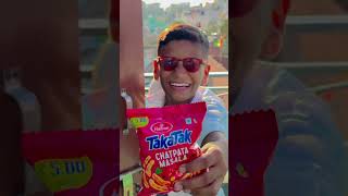 Rihan Ko Kurkure Mil Gaye | anaya funny video🍟🥰😜 #shorts