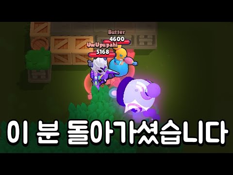 교통사고