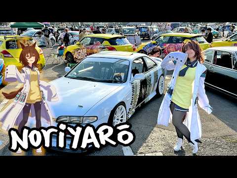 Japan loves cars and anime girls (Itasha Tengoku 2024)