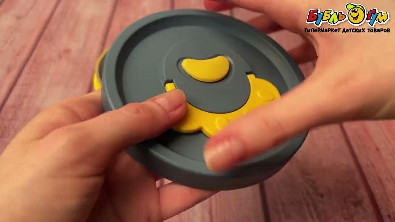 Термос для пищи BUBURU baby синий - видео