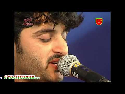 Shree Gurudev Odhavram Tamne Vandan Varamvar || Nilesh Gadhvi || 14-Murachban (Kutch)