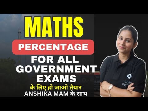 MATHS FOR ALL GOVERNMENT EXAMS || LECTURE 2