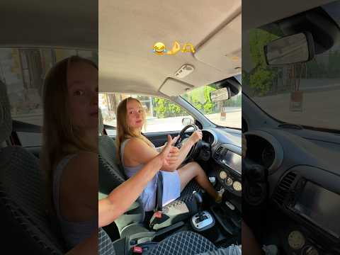Когда любимая учится водить🥹🫶 #автоледи #машина #водитель
