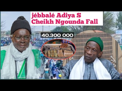 ADIYA SERIGNE CHEIKH NGOUNDA FALL JEM CI KHALIF GÉNÉRAL DES BAYE FALL