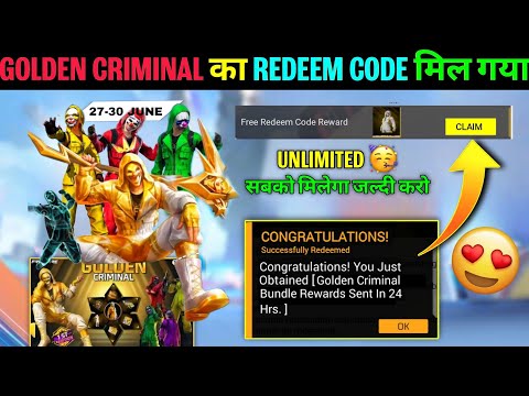 GOLDEN CRIMINAL REDEEM CODE | FREE FIRE REDEEM CODE TODAY | FF NEW EVENT | FREE FIRE REDEEM CODE
