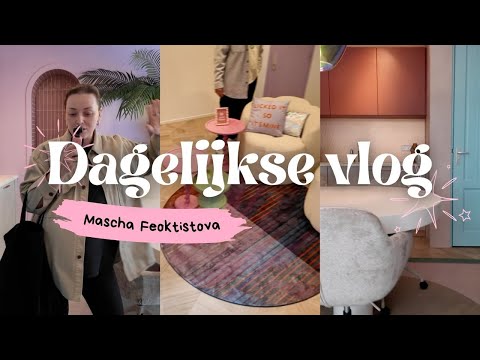 Ons kantoor is af! Dit is wat we er precies mee gaan doen + tour door alles | Vloggloss 3841