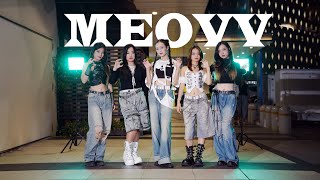 MEOVV - ‘MEOW’ Dance Cover by FGDance from Vietnam | KPOP IN PUBLIC