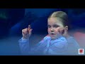 Alice's Mental Arithmetic Challenge