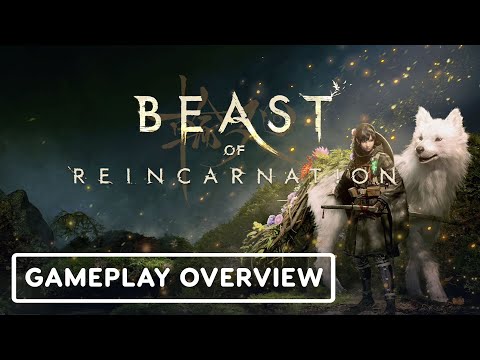 Trailer 2