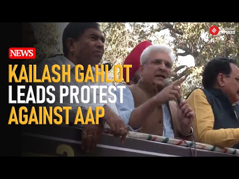 Kailash Gahlot Leads BJP Charge Against Kejriwal Over ‘Sheesh Mahal’ Controversy | AAP vs BJP