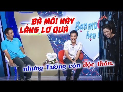 Gặp ngay 2 ANH EM SINH ĐÔI hàng chuẩn bà mối Cát Tường mê trai TIA NGAY ❤️Bà Mối Hẹn Hò