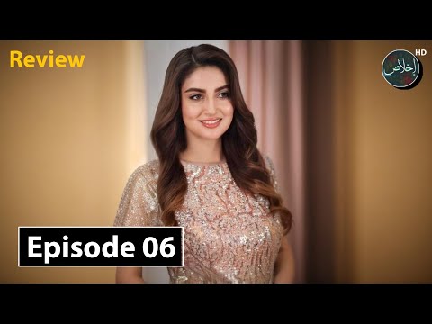 Raaz-e-Dil Episode 06 Teaser & Promo Review | 23 June 2025 | Ikhlaas TV