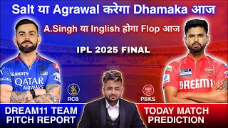RCB 💙 vs PBKS ❤️ Dream11 Prediction | Dream 11 Team Of Today Match | PBKS vs RCB Dream11 Prediction