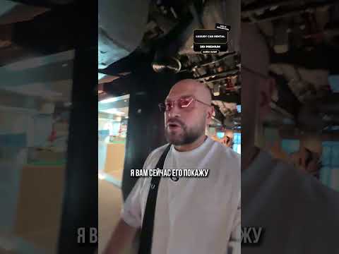 Dubai, UAE 🇦🇪 Показываю дорогу к Том Яму в Time Out Market