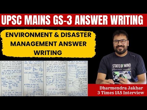 UPSC Mains GS3 Environment & Disaster management Model Answer | Upsc Cse Mains Answer Writing 2025