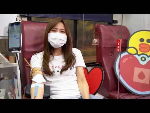 【LINE X 台灣血液基金會】捐血大使吳汶芳帶你看全球首發LINE FRIENDS主題限定捐血車！