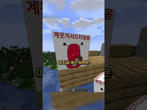 뭐가 더 무거울까? 트랜드로!