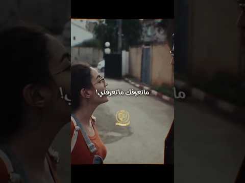 ู
ุณูุณู ูุฑุงู #ุงูุณุจููุฑ #ุชูู_ุชูู #ุดุนุจ_ุงูุตููู_ู
ุงูู_ุญู #ุงูู
ูู #ุงููุธุงูู #live #ููุฏู #ุชุตู
ูู
_ููุฏูููุงุช #rai