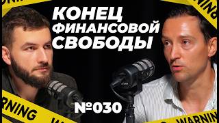 Северный Кипр: €200 000 изъяли прямо на границе — наличке пришёл конец? | invista