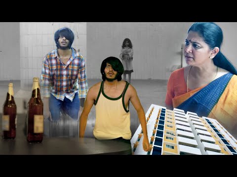 அம்மா அந்த பேய் உன்ன ஏதாது பண்ணிரும்... Pisaasu Movie Scenes | Tamil Movie Clips | Best Scenes | HD