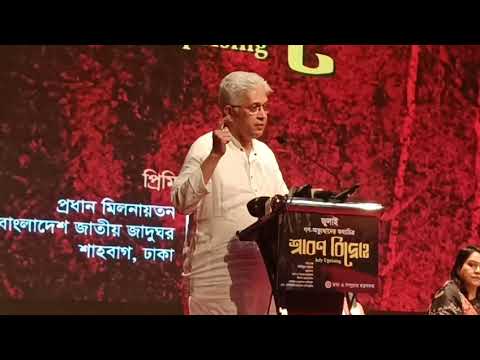 ২য় স্বাধীনতা ধরে রাখতে হবে, আদিলুর রহমান,