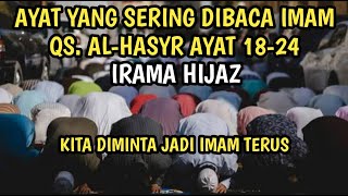 🔴BELAJAR AYAT POPULER YANG SERING DIBACA IMAM SURAT AL HASYR AYAT 18 ➖️24 IRAMA KURDI
