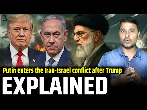 शुरू होने वाला है तीसरा विश्व युद्ध? | After Trump Putin Reaction On Isreal Iran Conflict