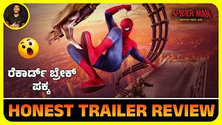 SPIDER MAN TRAILER REVIEW | MOVIES TALK KANNADA